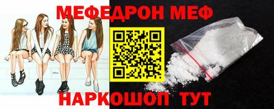 jwh Беслан