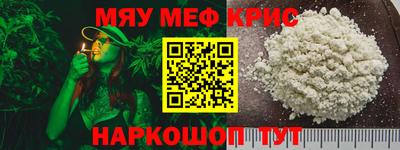 jwh Беслан