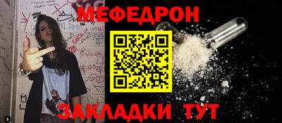 jwh Беслан