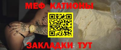 скорость Берёзовский