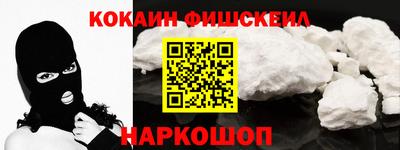 скорость Берёзовский