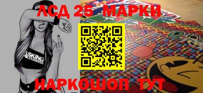 скорость Берёзовский