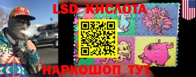 jwh Беслан