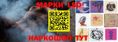 скорость Берёзовский