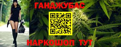 скорость Берёзовский