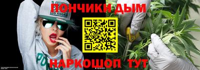 меф VHQ Бийск