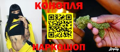 меф VHQ Бийск