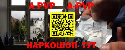 jwh Беслан