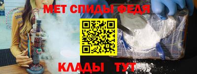 jwh Беслан