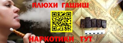 скорость Берёзовский