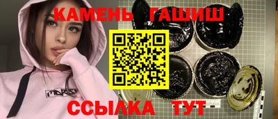 jwh Беслан