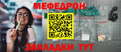 скорость Берёзовский