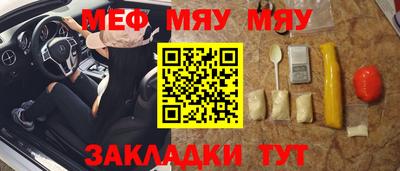 скорость Берёзовский