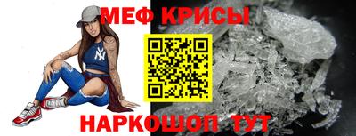скорость Берёзовский